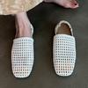 Ladies Slippers Flat Bottom Outside Woven Hollow Bag Head Half Slippers Women's Summer Flat Bottom Square Head Fashion Sandals