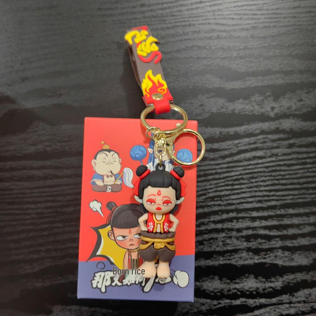 Nezha & Ao Bing Keychain Set: Backpack Accessory & Collectible Blind Box Toy