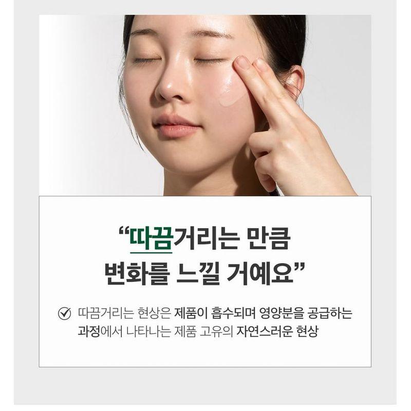 VT - Collagen Reedle Shot 700