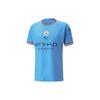 Manchester City FC. Casa 22/23 Maglia Autentica 'Blu' Uomo 765709-01