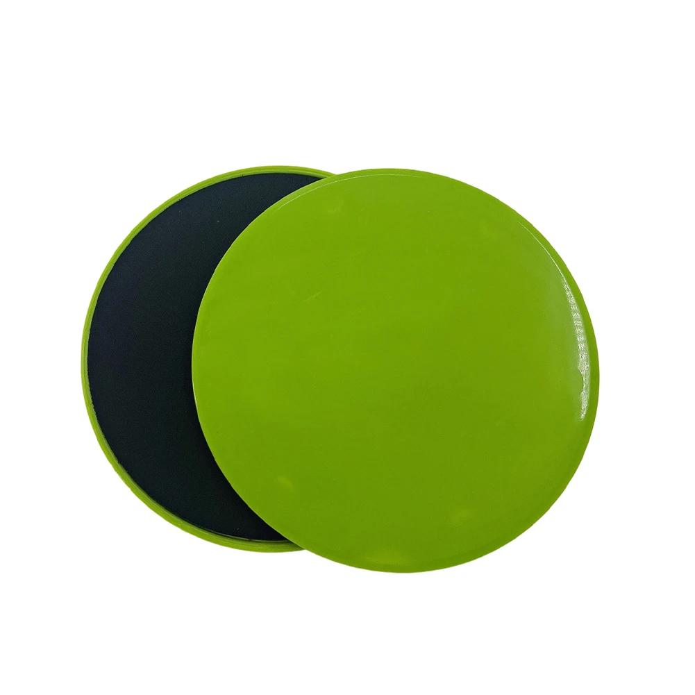2Pcs Fitness Sliding Discs Dual Sided Yoga Gliding Discs Portable Abdominal Core Training Plate for Body Muscle Workout