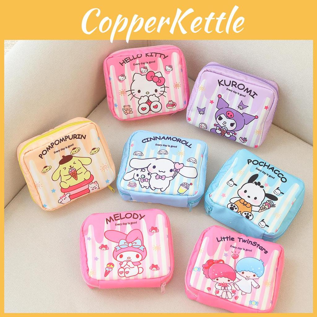 Cartoon Pattern Stripe Sanitary Item Bag For Travel And Storage Home