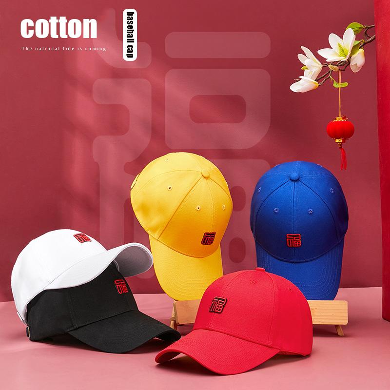 

Новый трендовый дизайн, солнцезащитная пара, шляпа для мужчин и женщин, высококачественный хлопок, водитель грузовика F1, поездка на рыбалку, спортивная бейсболка для верховой езды 56-61cm adjustable