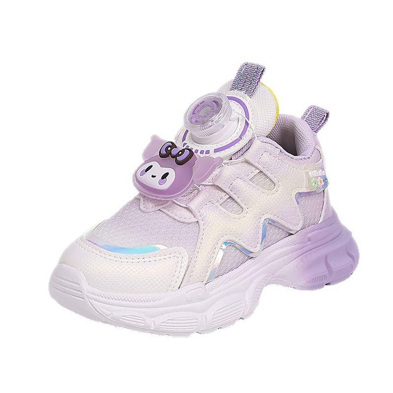 Children's Sports Shoes, New Spring and Autumn Double Mesh Girls' Running Shoes, Cute and Stylish, Fashionable Princess Shoes for Older Children