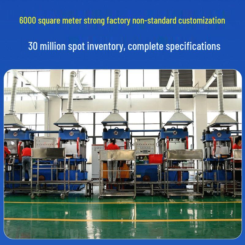 

Non-standard Rubber Parts: Shaped Parts, Shock Absorption Pads, Buffering Pads, Seals