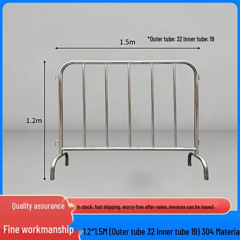 Bokaaihui Stainless Steel Mobile Construction Barrier