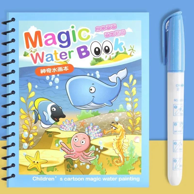 Children Early Education Toys Magical Book with Pen Water Drawing  Toys Gift Reusable Coloring Book Magic Drawing Book