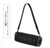 SHEAWA Sony Case Cover Protective Case Silicone Case Shockproof with Shoulder Strap Accessories Protects from Scratches and Dirt SRS-XB43 (Black)