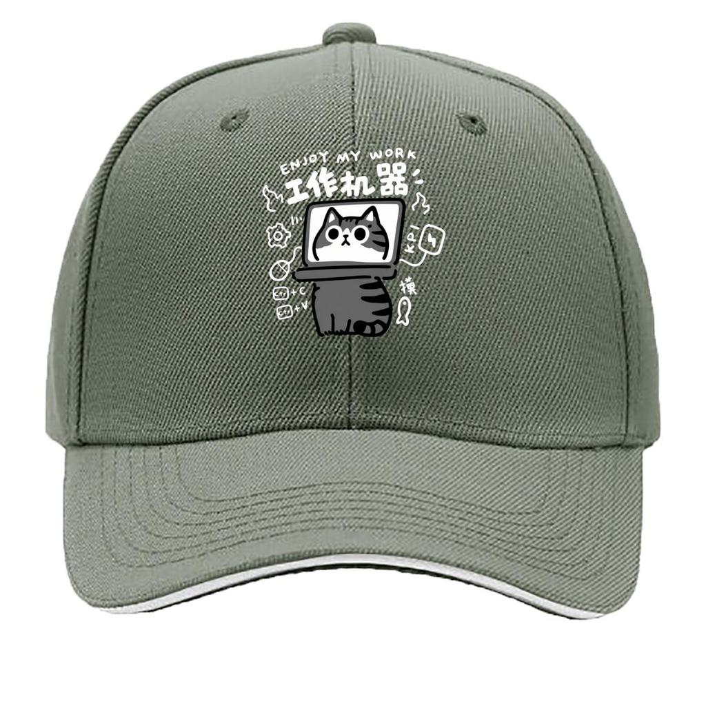 Cute Abstract Cat Computer Monitor Illustration Sandwich Baseball Cap Sun Cap Outdoor Workouts Hat
