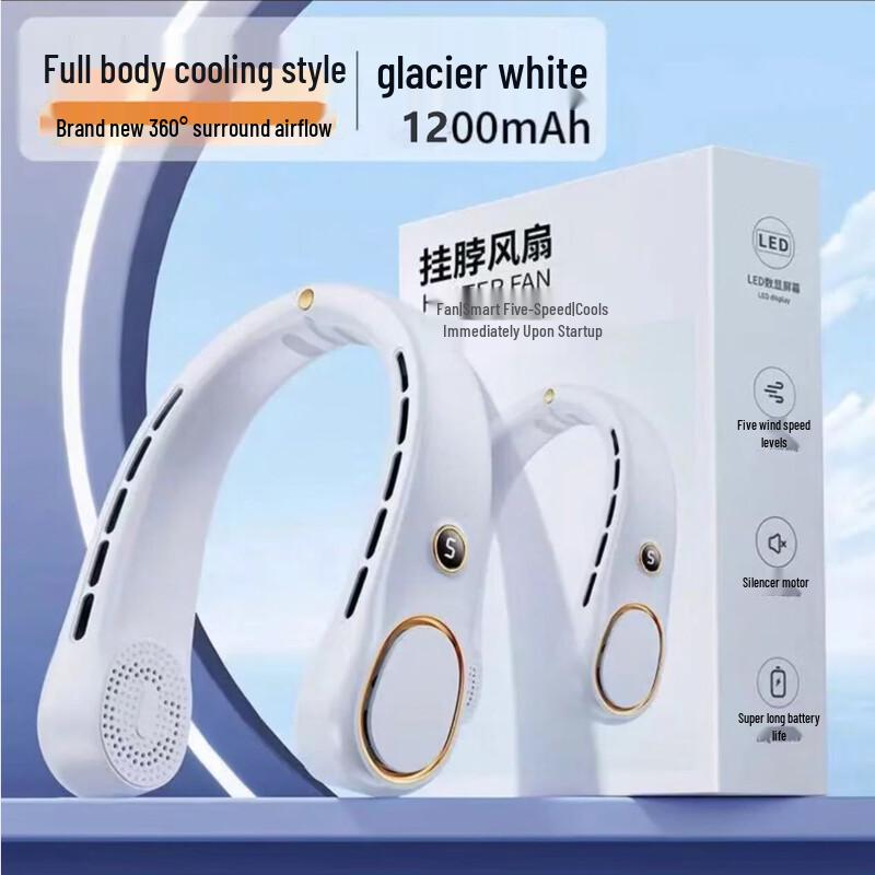DH Portable Bladeless Neck Fan
