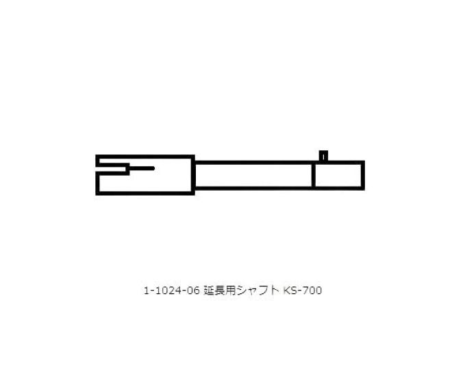 

Ono Sokki Hand Tachometer Parts KS-700 /1-1024-06