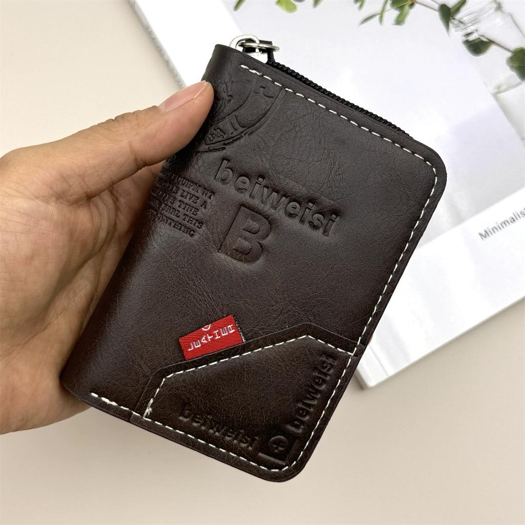 Retro Slim Men's Card Holder Pu Leather Men's Wallet Zipper RFID Retro Wallet Suitable For Both Men and Women
