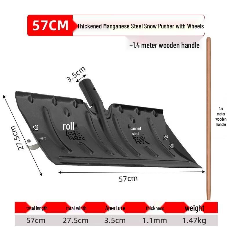 Outdoor Rolling Snow Shovel