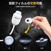 Starry Sky Light Night Light Planetarium Home Use Powered Stepless Dimming 360 Degree Angle Adjustment Indirect Lighting Touch Control Creates