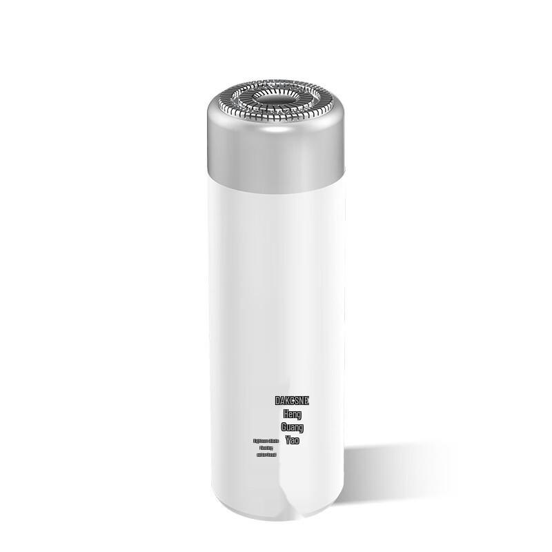 Beiduo Yang Portable Electric Shaver