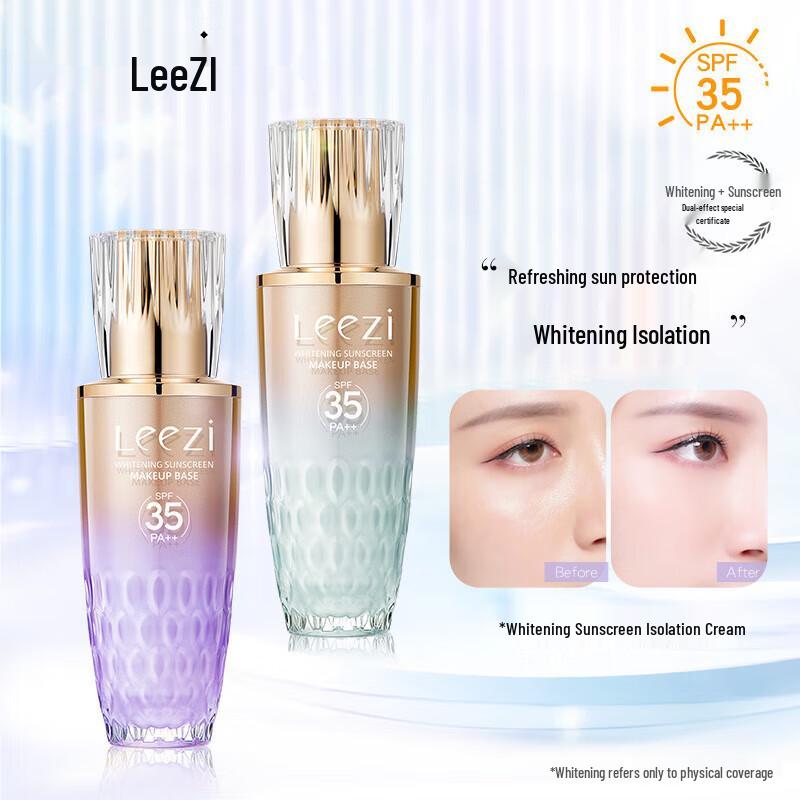 

Leezi Осветляющий солнцезащитный праймер-изолятор