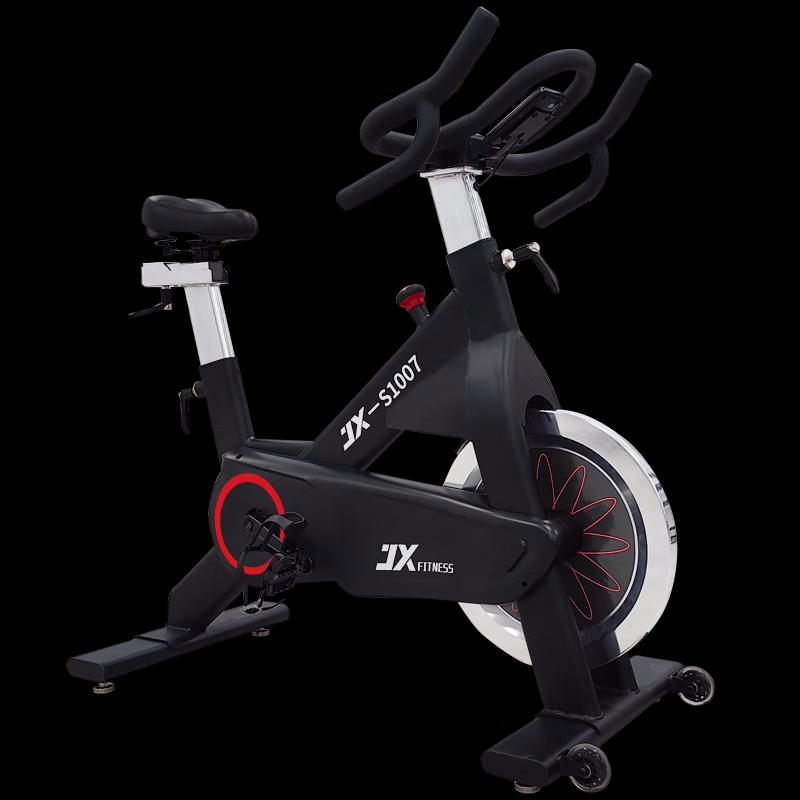 Junxia JX-1007 Commercial Multi-function Spinning Bike