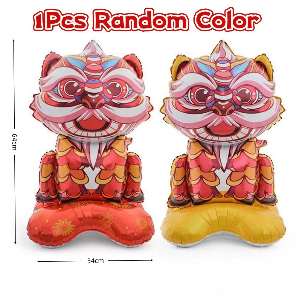 Chinese New Year God Of Wealth Sycee Balloon 2026 Horse Year Spring Festival Party Balloon Decoration Props Festival Supplies