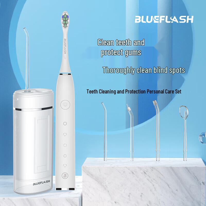 Blue Flash Electric Toothbrush & Oral Care Set