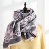 FumaiDe Double-Sided Jacquard Imitation Cashmere Scarf & Shawl