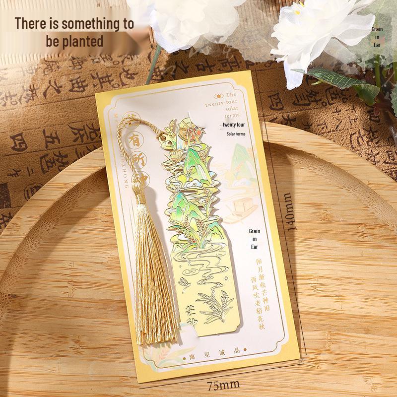 Классические китайские металлические закладки из Музея Дворца: Древний стиль, 24 солнечных сезона