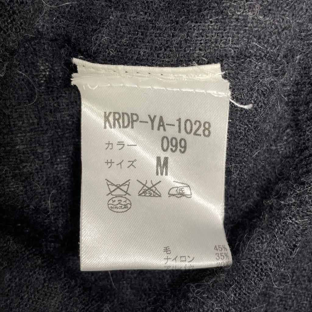 DRIES VAN NOTEN Black wool alpaca cardigan tops M blackUsed