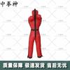 Zhongquanshen Combat Sports Training Equipment