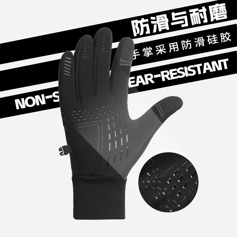 Qian Yiyang Winter Warm Touchscreen Sports Gloves