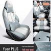 2024 BYD Yuan Plus Honor Model Cartoon Car Seat Cover, Full Surround, All-Season Cushion.