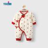 Youqi Newborn Padded Cotton Romper