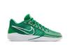 Nike Wmns Sabrina 1 TB 'Apple Green'