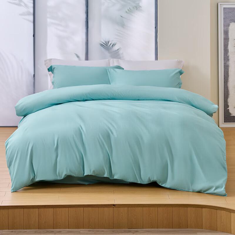 Mercury Home Textiles Smoke Green Dream Printed 4-Piece Bedding Set