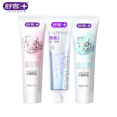 Saky Enzyme Probiotic Toothpaste 3-Flavor Set