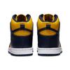 Nike Mens Dunk High SP Michigan 2020 Unisex Sneakers Blue Varsity-Maize Midnight-Navy CZ8149-700