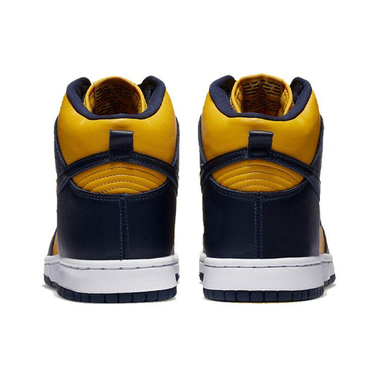 Nike Dunk High SP Michigan 2020 Unisex Sneakers Blue Varsity-Maize Midnight-Navy CZ8149-700