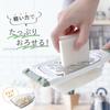 Nonoji Daikon Suri Suri Light LDS-22MG
