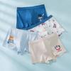 4pcs Cartoon Children's Underwear Four Corners Boy's Underwear