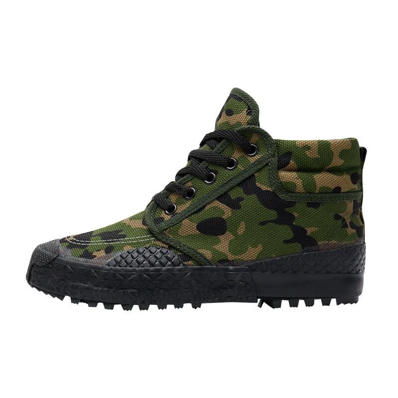 Lutai High-Top Canvas Work & Training Boots 41