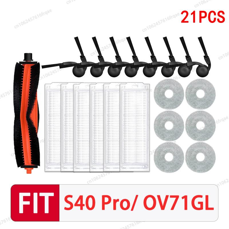 Für Xiaomi S40 PRO / OV71GL Roboterstaubsauger Zubehör Hauptseitenbürste Wischmopp Tuch Filter Staubbeutel Ersatzteile