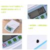 Digital scale, weighs from 0.5g to 10kg, tare function, digital scale, digital platform scale