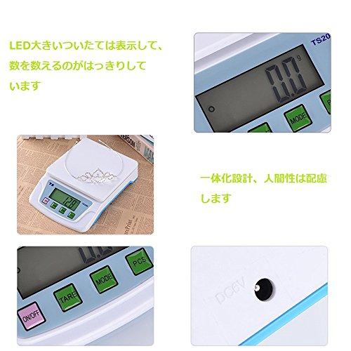 Digital scale, weighs from 0.5g to 10kg, tare function, digital scale, digital platform scale