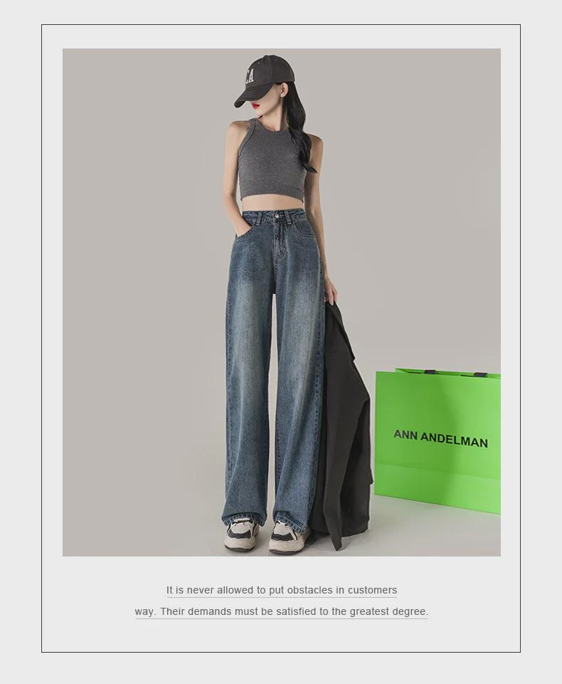 Women's Retro Distressed High-Waisted Wide-Leg Jeans - Small Size, Loose Fit, Washed, Straight, Floor-Length Trousers for Autumn/Winter.