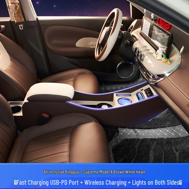 Armrest Storage Box for Wuling Bingo Electric Vehicle Interior Modification