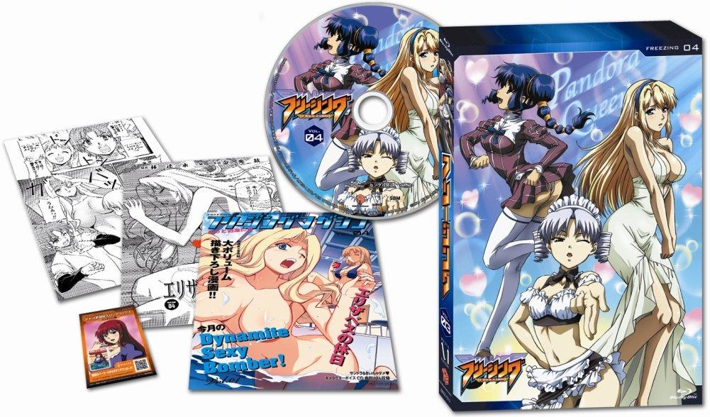

Freezing Vol.4 [Blu-ray]