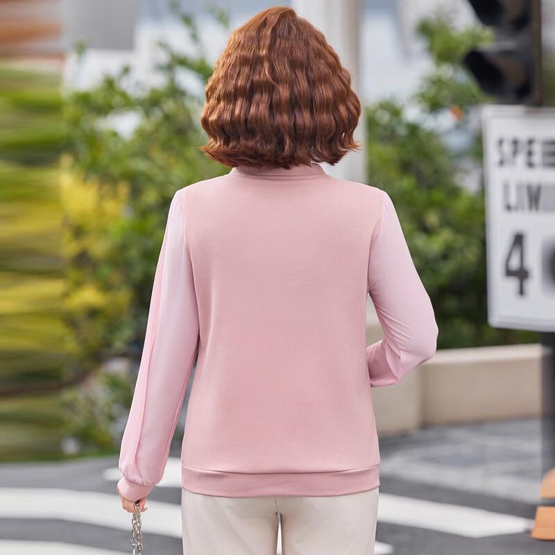 Hodo Women's Stylish Long Sleeve Spring T-Shirt