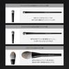 PERFECT DIARY Master Makeup Eyeshadow Face Carefully Selected Fiber Gentle On Skin Brush Brush, Brush, Brush, Ultra-Soft, Bristles, (Eyeshadow 025)