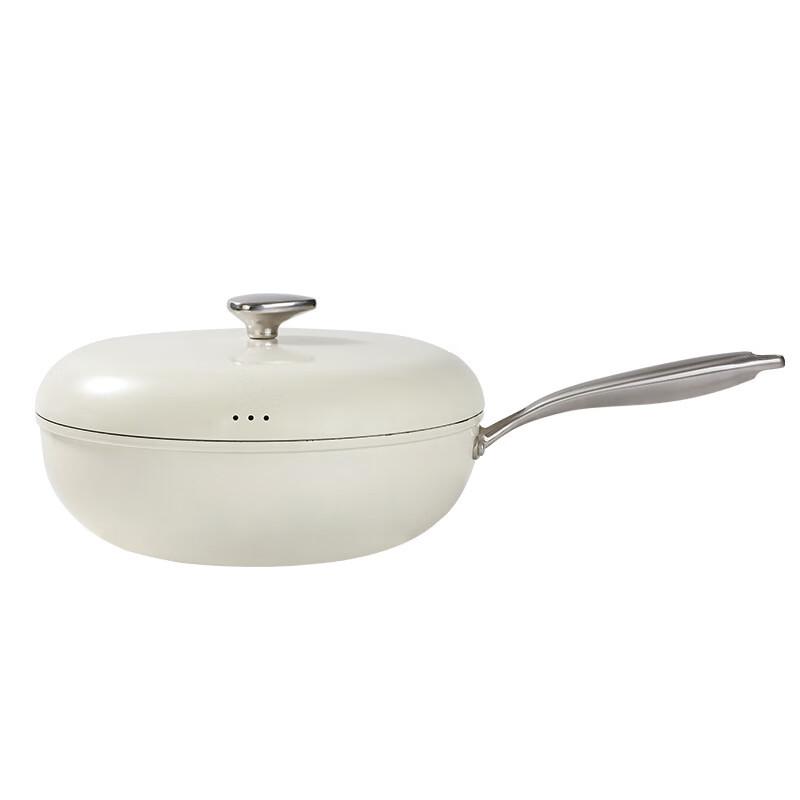 Utuo Home Non-Stick Pebble Wok