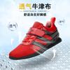 Kniebeugeschuhe Herren Indoor Fitness Bodybuilding Trainingsschuhe Gewichtshebende Kreuzheben Schuhe Kraft Gewichtheben Bankdrücken Schuhe Indoor Sport sh