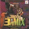 CD GAME MUSIC - Dance Dance Revolution 3rd Mix-orig TOCP640445 Intercord Japan 2000 Japan ObiAnime/Game Used