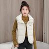 New Cotton-padded Vest, Fashionable and Versatile Knitted Patchwork Cotton Jacket, Double-layer Collar High-end Jacket